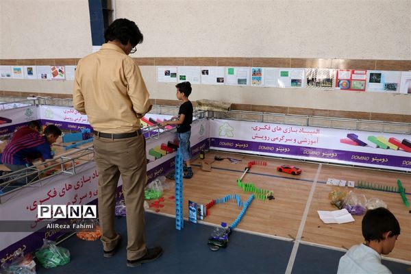 برگزاری دومین دوره مسابقات کشوری دانش‌آموزی دومینو در شیراز