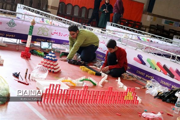برگزاری دومین دوره مسابقات کشوری دانش‌آموزی دومینو در شیراز