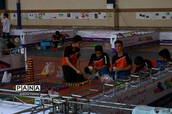 برگزاری دومین دوره مسابقات کشوری دانش‌آموزی دومینو در شیراز