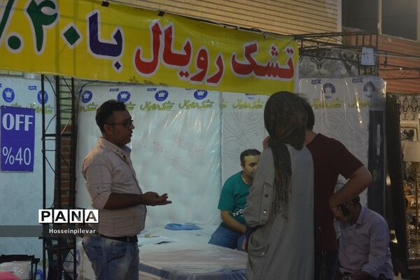 آخرین روز نمایشگاه مبلمان در نمایشگاه بین‌المللی شهرستان بیرجند