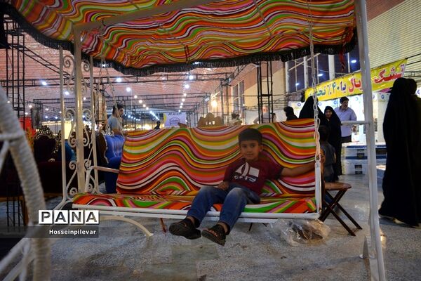 آخرین روز نمایشگاه مبلمان در نمایشگاه بین‌المللی شهرستان بیرجند