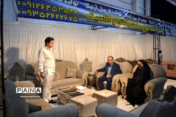 آخرین روز نمایشگاه مبلمان در نمایشگاه بین‌المللی شهرستان بیرجند