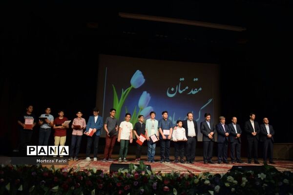 مراسم تجلیل از قهرمانان المپیاد علمی در تبریز