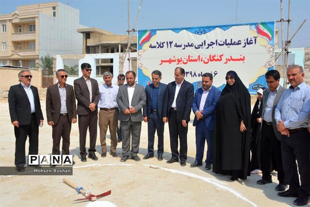 بازدید معاون وزیر و رئیس سازمان نوسازی ،توسعه و تجهیز مدارس کشور از استان بوشهر