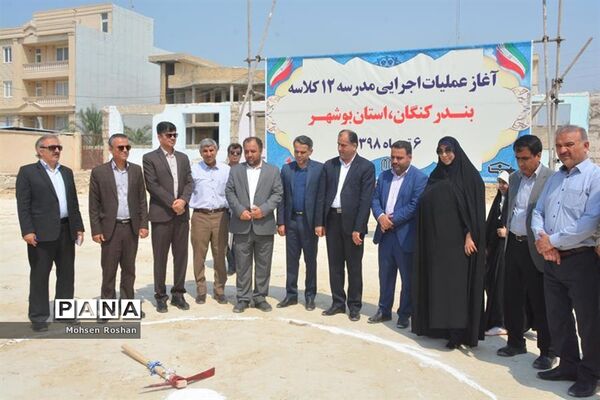 بازدید معاون وزیر و رئیس سازمان نوسازی ،توسعه و تجهیز مدارس کشور از استان بوشهر
