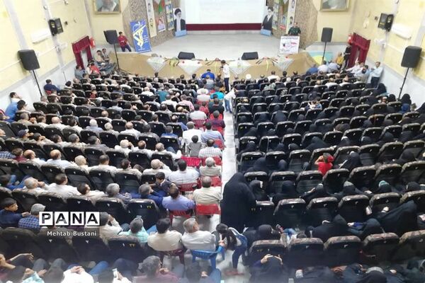بزرگداشت سرداران و شهدای حماسه مقاومت مجنون در برازجان