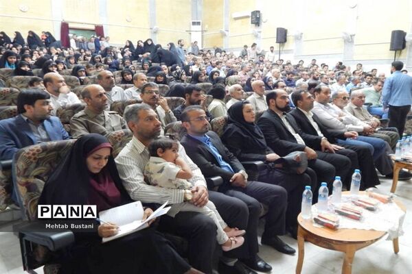 بزرگداشت سرداران و شهدای حماسه مقاومت مجنون در برازجان