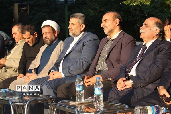 آیین افتتاح فرهنگسرای استاد میرجلال الدین کزازی