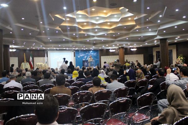 آیین نکوداشت دکتر محمد علی سلطانی