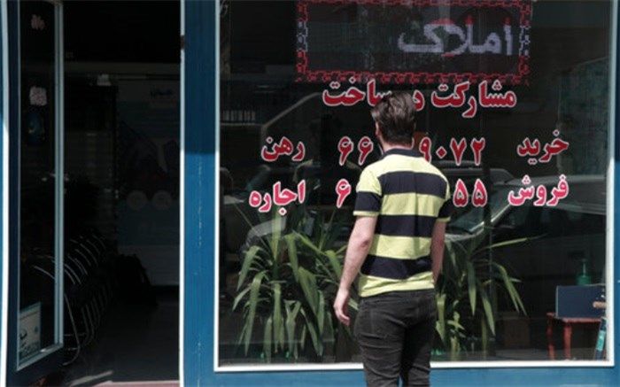 کاهش قیمت مسکن تهران از کدام مناطق آغاز شد؟