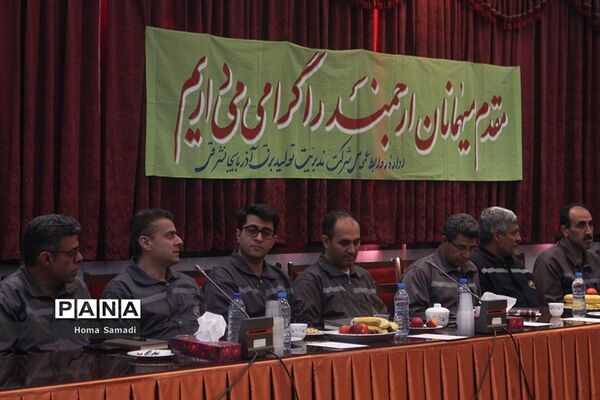 بازدید استاندار از مرکز دیسپاچینگ و توزیع برق