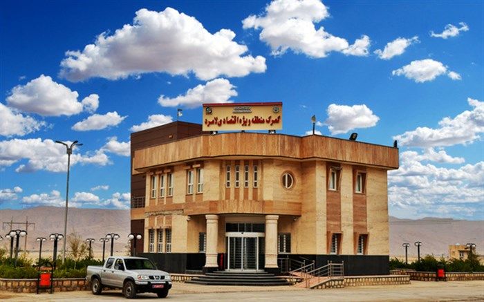 ورود 18 میلیون دلار کالا به گمرگ منطقه ویژه اقتصادی لامرد