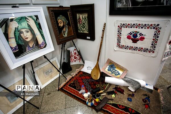 مراسم روز جهانی پناهنده