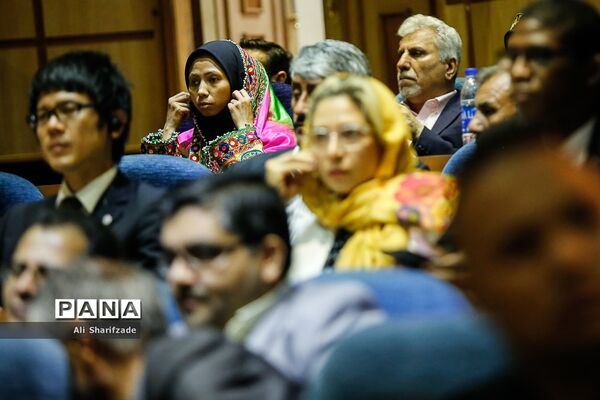 مراسم روز جهانی پناهنده