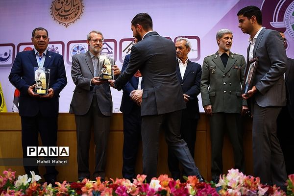 روز ملی صنعت و معدن