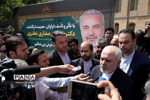 مراسم ختم مرتضی صفاری نطنزی