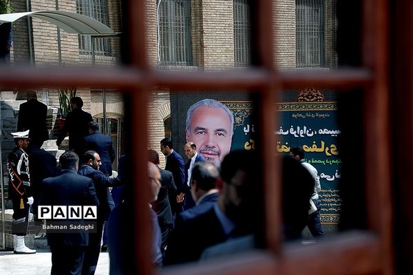 مراسم ختم مرتضی صفاری نطنزی