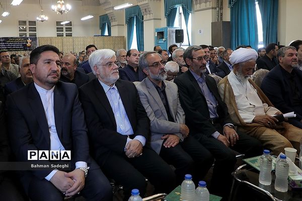 مراسم ختم مرتضی صفاری نطنزی