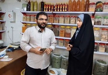 گزارش مردمی به مناسبت سالروز ولادت پیامبر اکرم(ص) و امام صادق(ع)