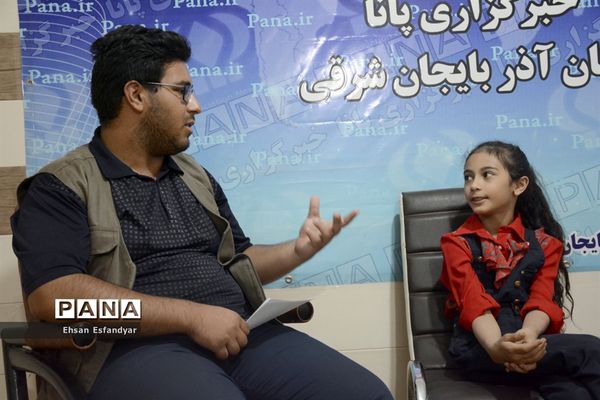 حضور  زهرا بیرامی(دختر ژله ای ) در دفتر خبرگزاری پانا آذربایجان شرقی