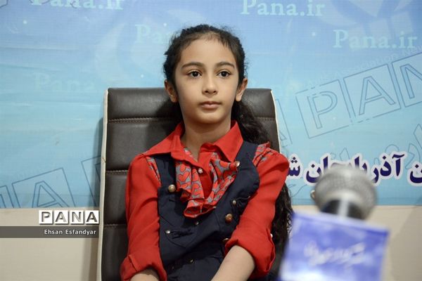 حضور  زهرا بیرامی(دختر ژله ای ) در دفتر خبرگزاری پانا آذربایجان شرقی