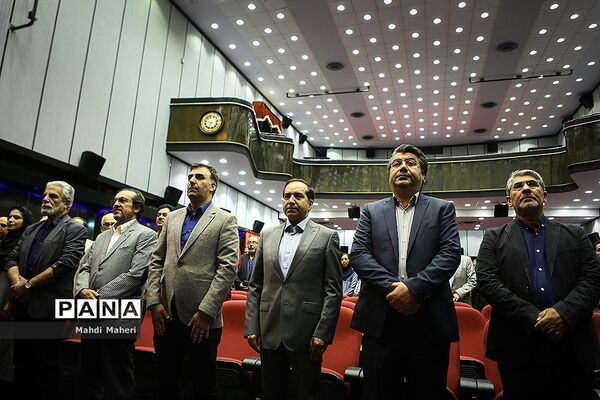 مراسم تکریم و معارفه مدیران سازمان سینمایی وزارت فرهنگ و ارشاد