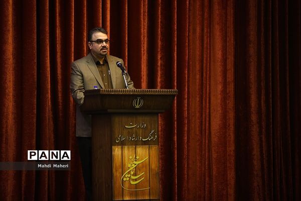 مراسم تکریم و معارفه مدیران سازمان سینمایی وزارت فرهنگ و ارشاد