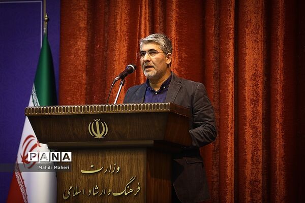 مراسم تکریم و معارفه مدیران سازمان سینمایی وزارت فرهنگ و ارشاد