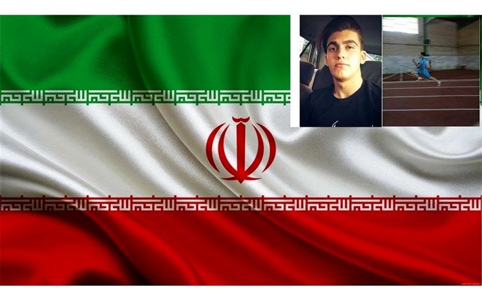درخشش دانش آموز خرم دره ای در مسابقات کشوری دو ومیدانی