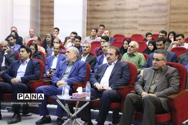 مراسم تجلیل از کارآفرینان برتر شاهد و ایثارگر استان فارس
