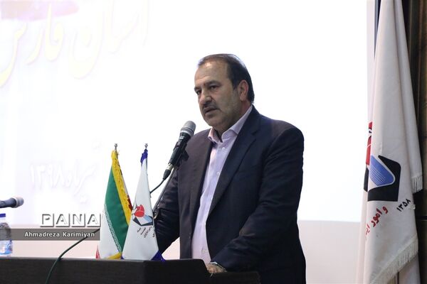 مراسم تجلیل از کارآفرینان برتر شاهد و ایثارگر استان فارس