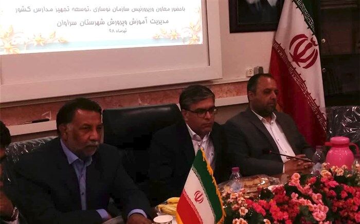 مدیرکل آموزش و پرورش سیستان و بلوچستان:  اختصاص جذب سهمیه ۳هزار و سیصد نفری نیرو به این استان در قالب ماده28
