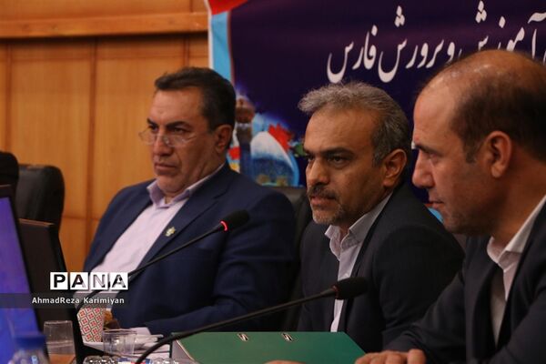 نشست خبری مدیرکل آموزش و پرورش فارس با اصحاب رسانه