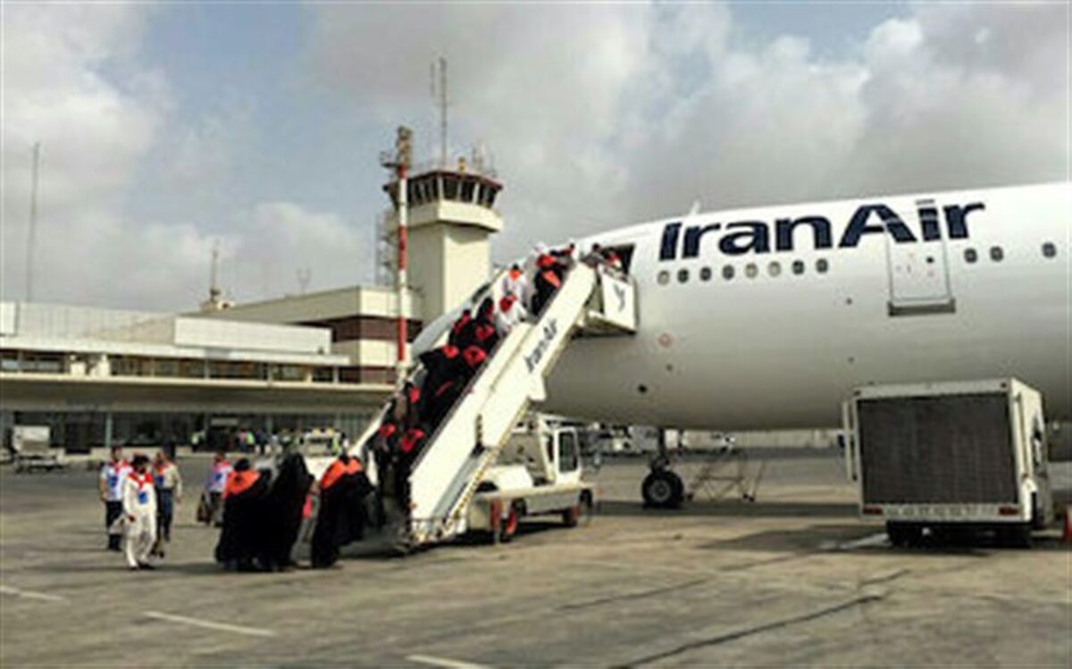 آغاز رسمی انتقال زائران به حج با پرواز ۱۵۰۰ «هما»