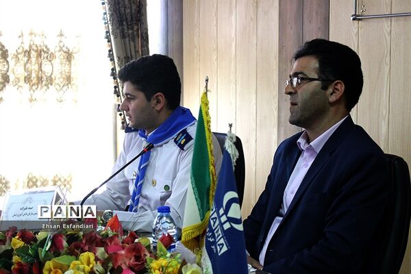 جلسه هیات رئیسه مجامع اعضاء و مربیان سازمان دانش‌آموزی آذربایجان شرقی