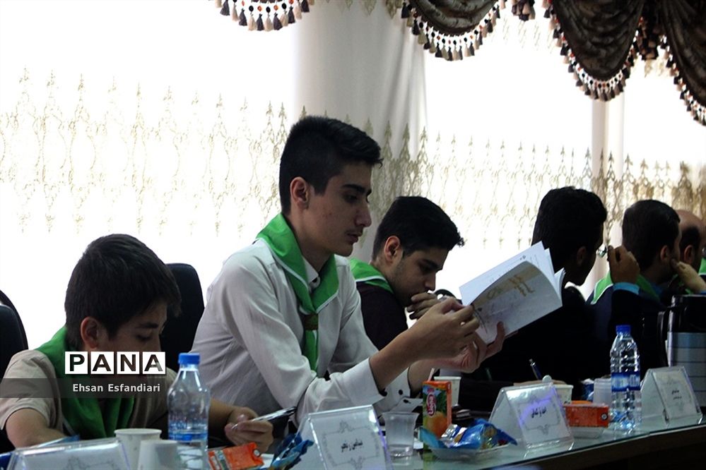 جلسه هیات رئیسه مجامع اعضاء و مربیان سازمان دانش‌آموزی آذربایجان شرقی