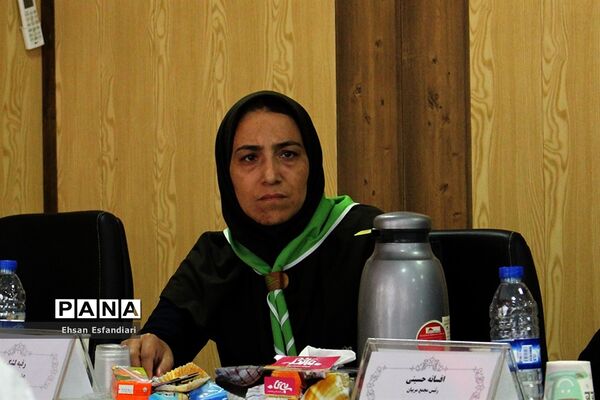 جلسه هیات رئیسه مجامع اعضاء و مربیان سازمان دانش‌آموزی آذربایجان شرقی