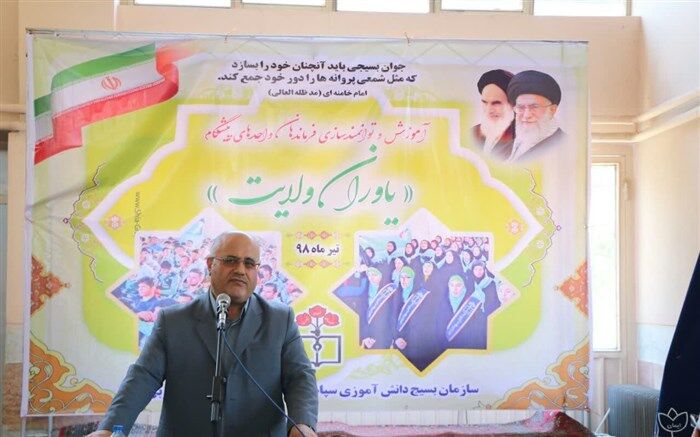 نوجوانان بسیجی الگوی سایر نوجوانان باشند