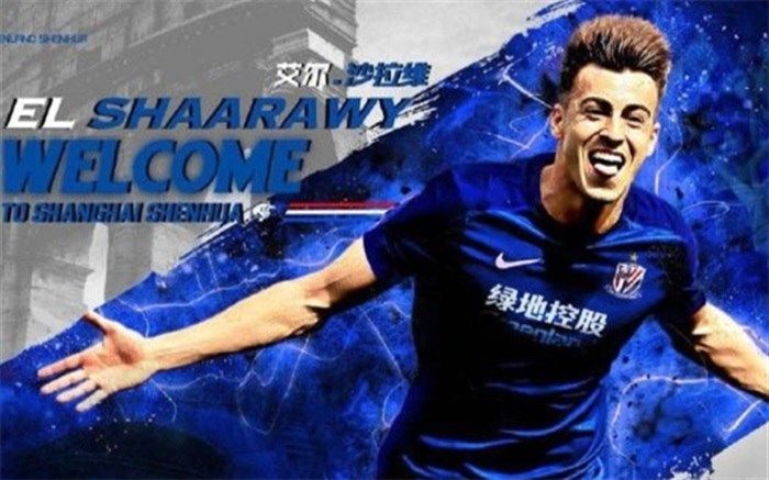 ستاره فوتبال ایتالیا راهی لیگ چین شد