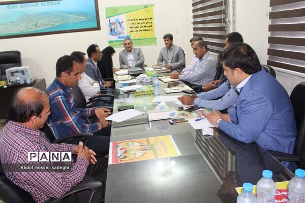 جلسه هم اندیشی اعزام تیم‌های ورزشی دانش‌آموزان مدرسه کانون قهرمان استان بوشهر