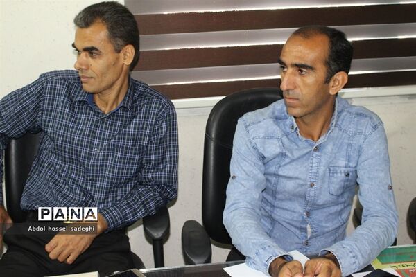جلسه هم اندیشی اعزام تیم‌های ورزشی دانش‌آموزان مدرسه کانون قهرمان استان بوشهر