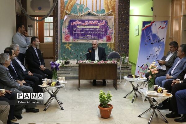 آیین کلنگ‌زنی و بازسازی مدرسه استثنایی باغچه‌بان درمنطقه سه