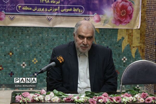 آیین کلنگ‌زنی و بازسازی مدرسه استثنایی باغچه‌بان درمنطقه سه
