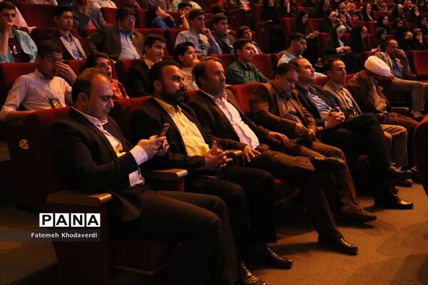 آیین تجلیل از برگزیدگان سی و هفتمین دوره مسابقات قرآن، عترت و نماز شهرستان‌های استان تهران