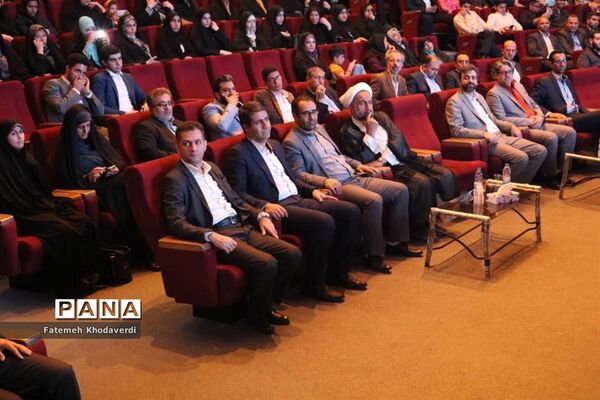 آیین تجلیل از برگزیدگان سی و هفتمین دوره مسابقات قرآن، عترت و نماز شهرستان‌های استان تهران