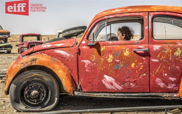 فیلم کوتاه مَگرالِن به جشنواره بین المللی ادمونتون راه یافت