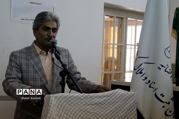 ورود  کبوتران رضوی به استان خراسان جنوبی