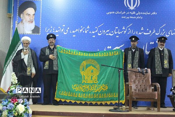 دیدار نماینده ولی فقیه و امام جمعه شهرستان بیرجند با کاروان حرم بارگاه رضوی