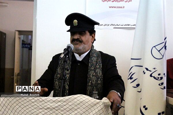 حضور کاروان رضوی در دفتر ثبت اسناد رسمی خراسان جنوبی