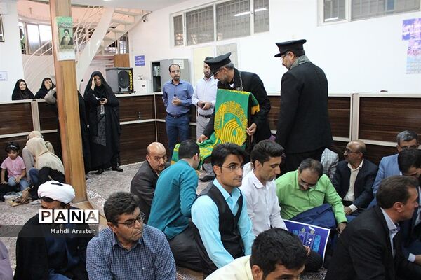 حضور کاروان رضوی در دفتر ثبت اسناد رسمی خراسان جنوبی
